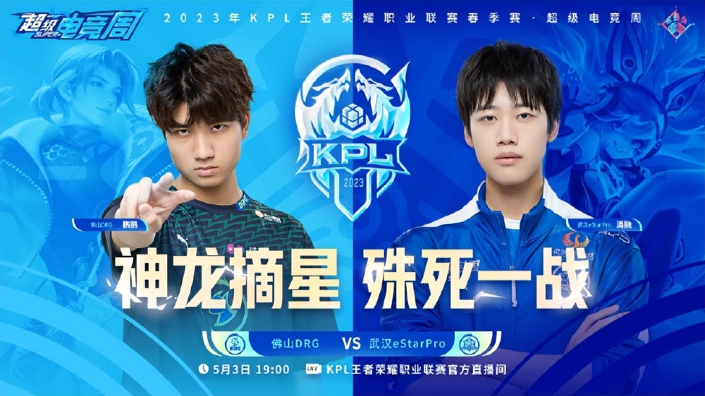 NBA小前锋排行新鲜出炉！詹姆斯霸榜首，杜兰特居次，瓦格纳强势杀入前三