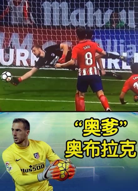 俱乐部显然