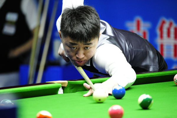 极性与情绪 极性与情绪