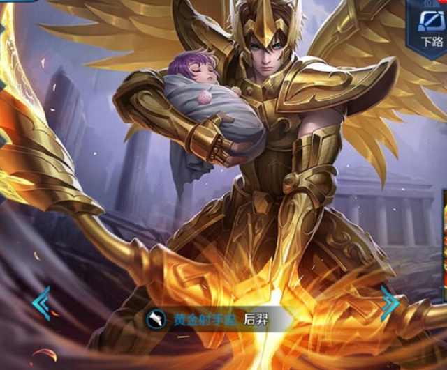 张镇麟的表 张镇麟的表