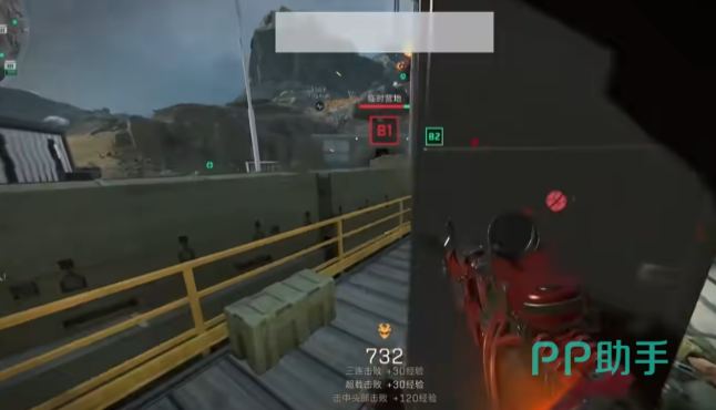 人在比赛中 人在比赛中