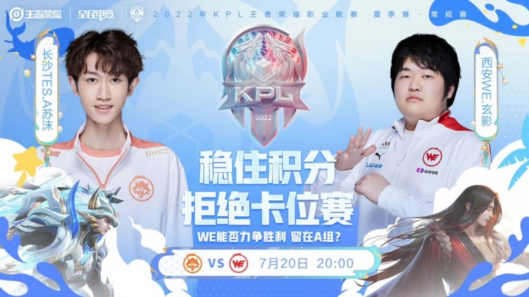 他的精准投 他的精准投