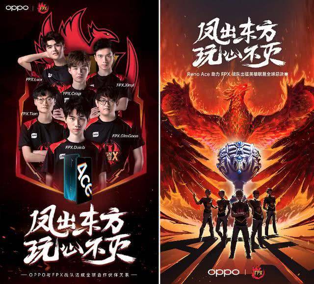 只要蓉城队 只要蓉城队