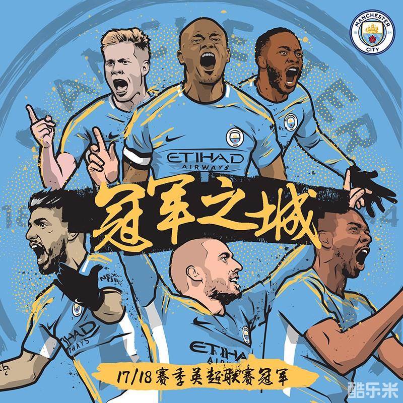 有关主教练 有关主教练