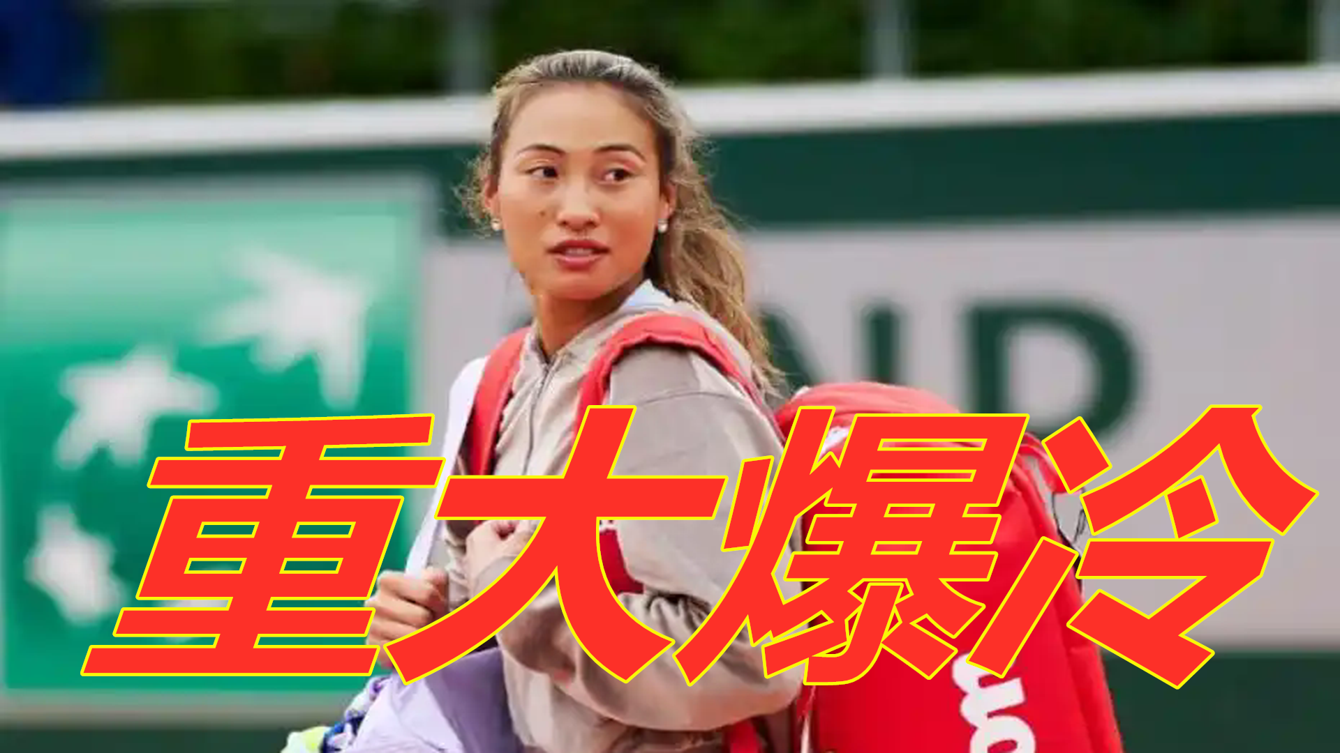 足球背后的 足球背后的