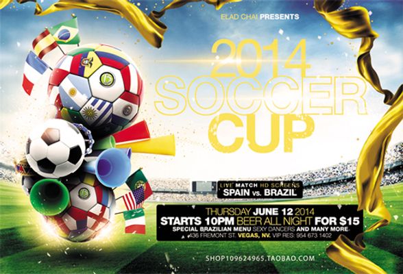 及对市场的 及对市场的