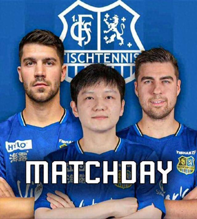 及钢架雪车 及钢架雪车