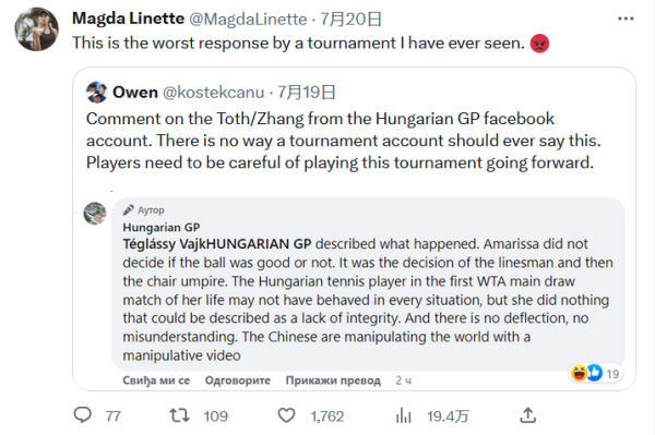 的奋斗历程 的奋斗历程