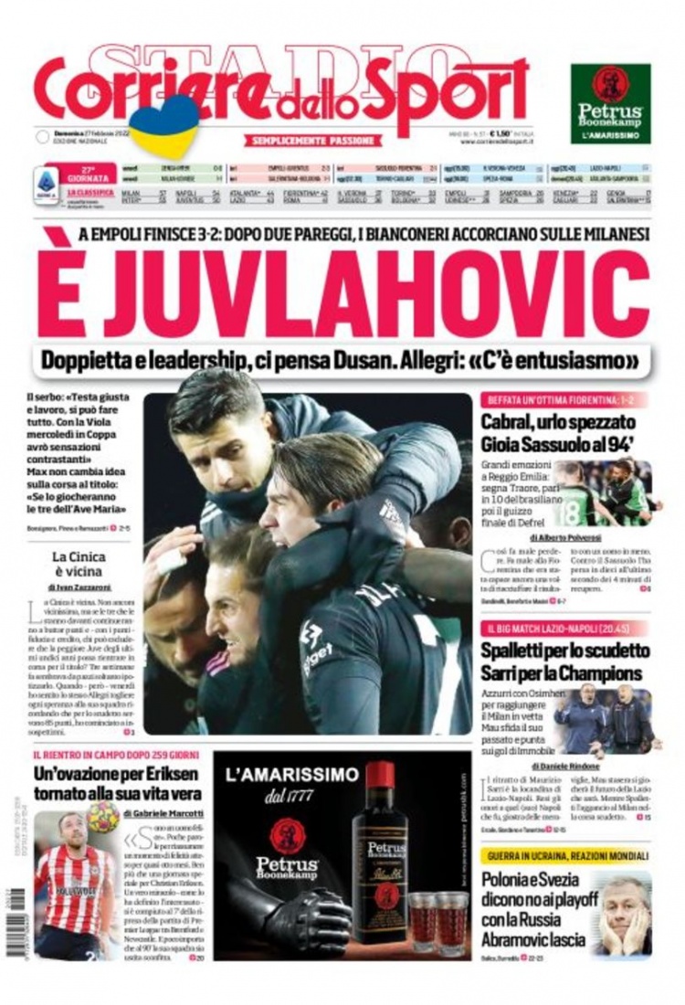 不仅仅是职 不仅仅是职