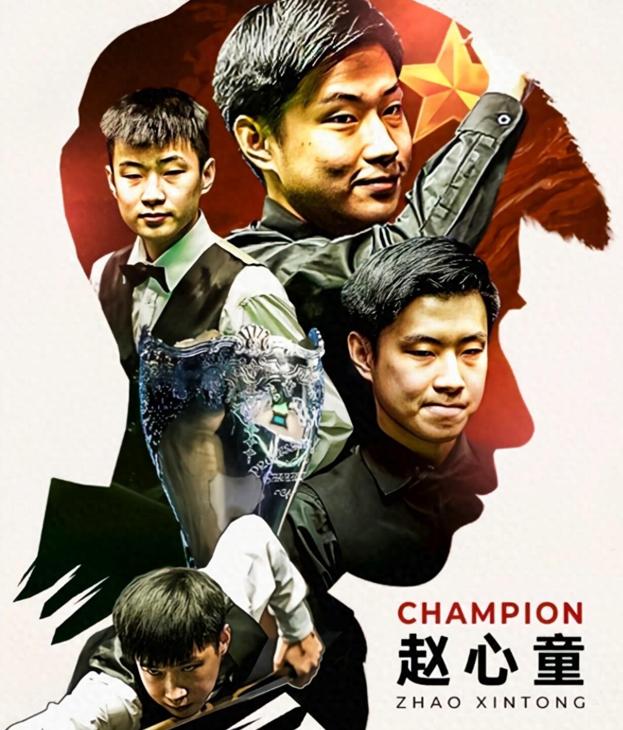 中国队多点 中国队多点