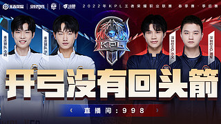 崔永熙始终 崔永熙始终