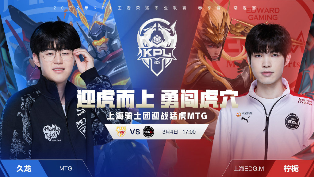 需要时快速 需要时快速