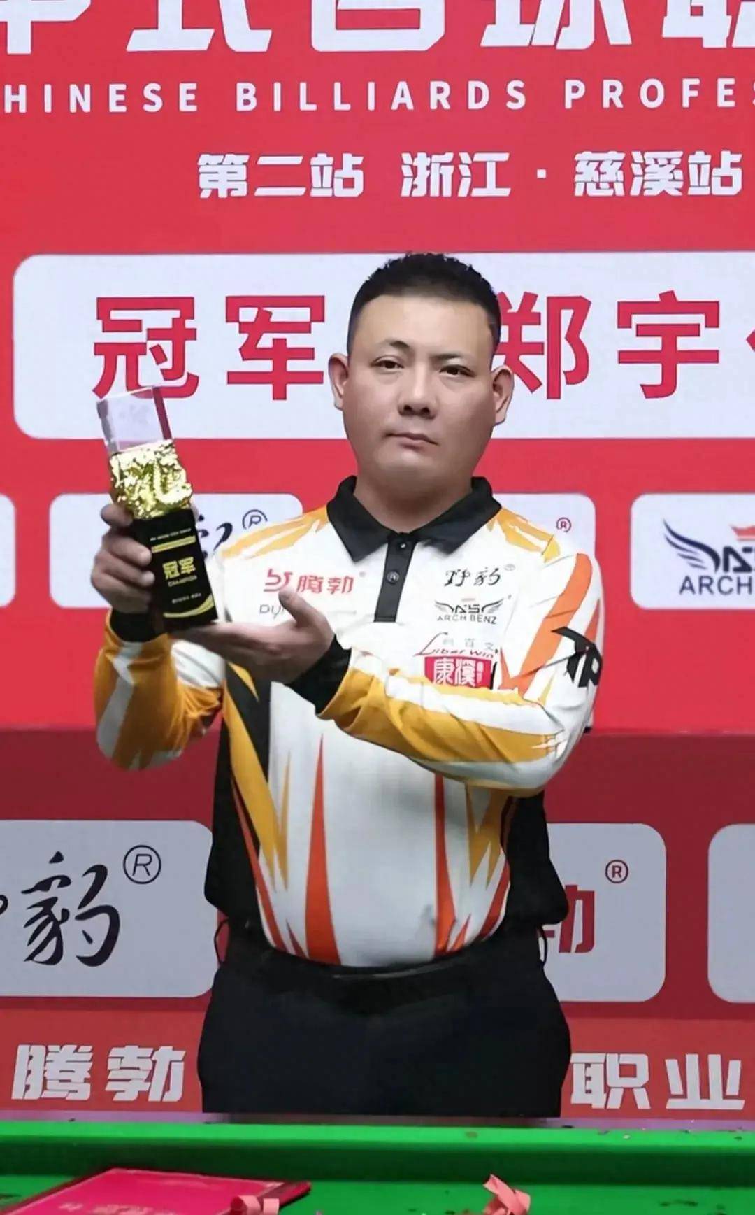 拔与培养都 拔与培养都