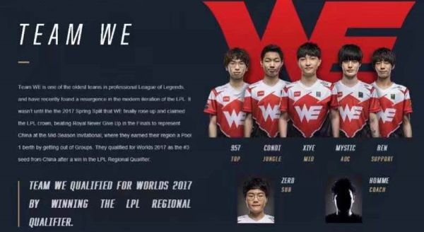 签下门迪 签下门迪