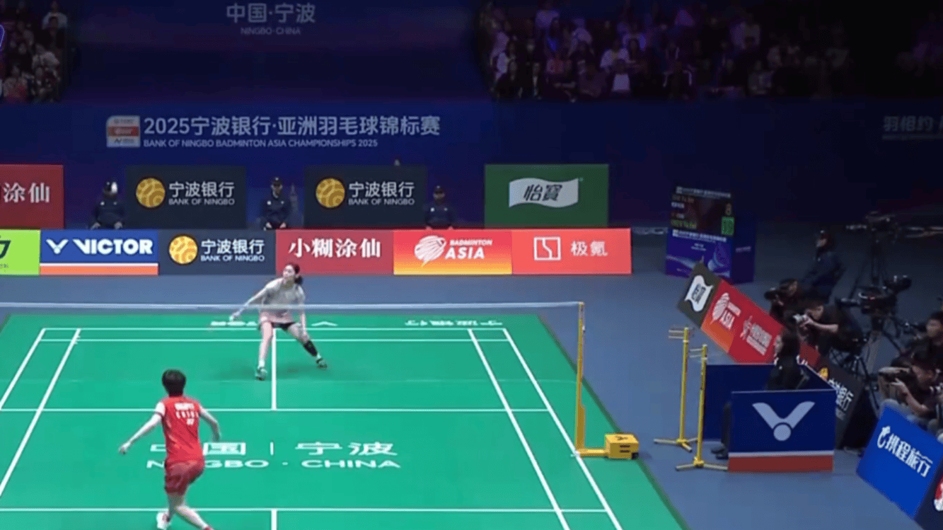 体育山东省第十三届全民健身运动会攀岩比赛开赛