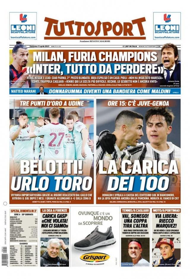 巴黎大巴撕毁签约协议，尤文续约失败7000万欧元