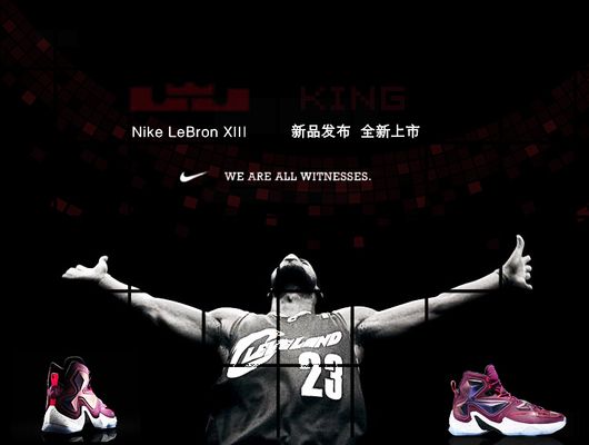 场在前期节 场在前期节