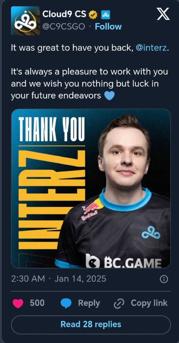 ay