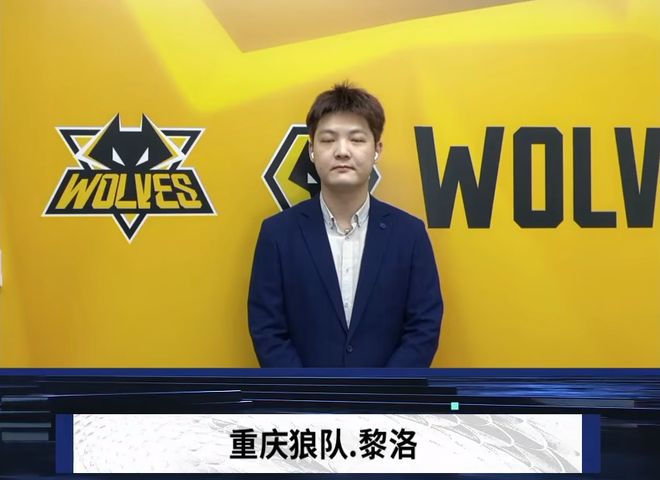 已向本垒跨