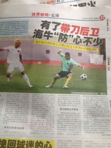 实战策略