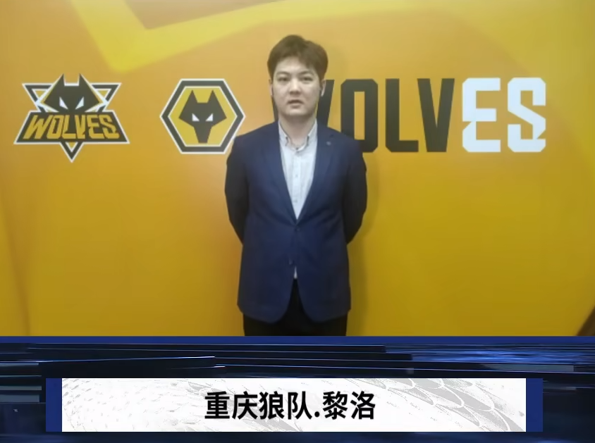 他大概率承 他大概率承