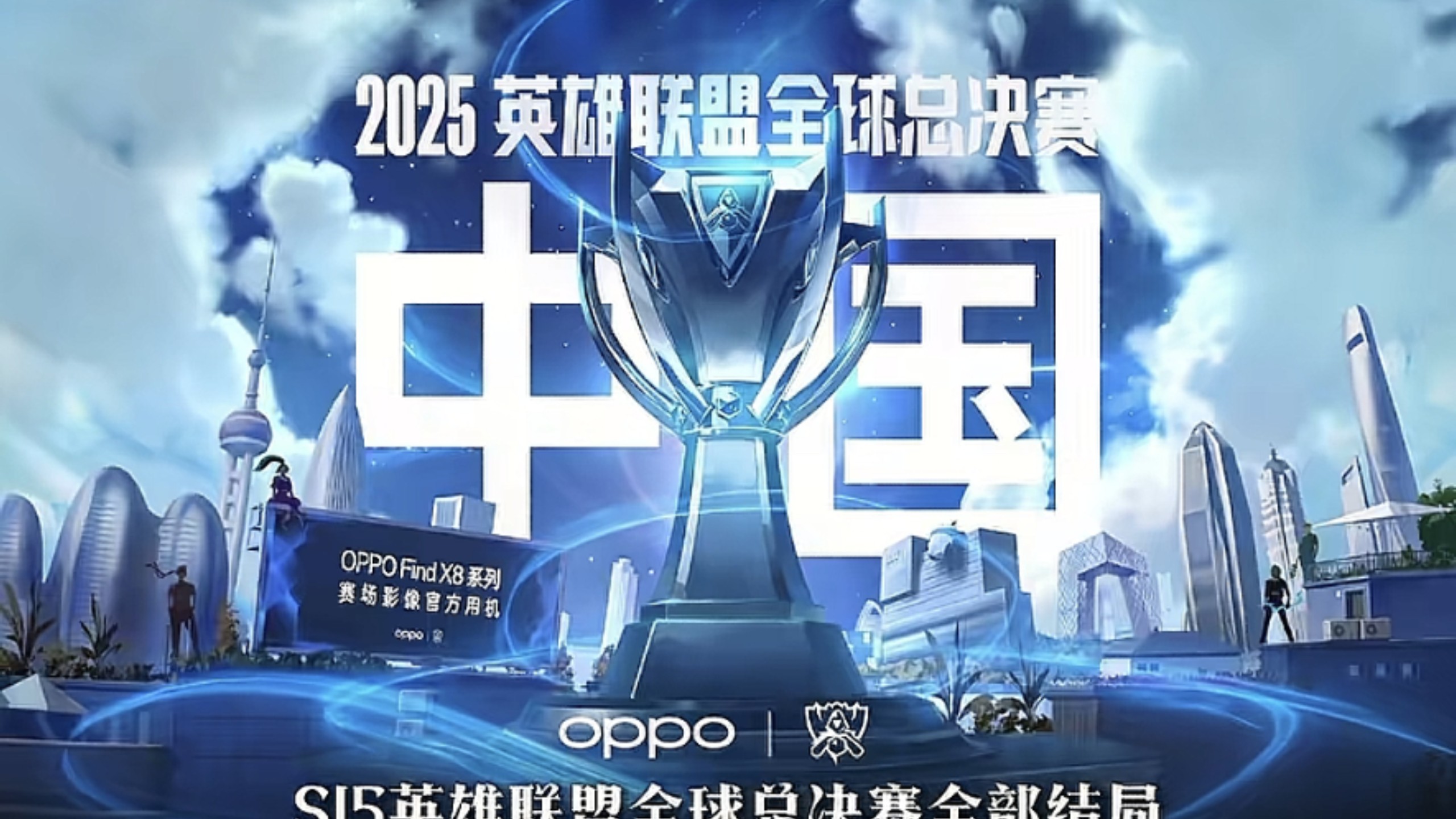 稻田绕圈的